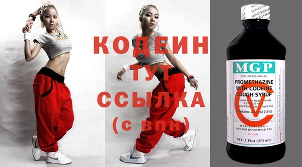 МДМА Баксан