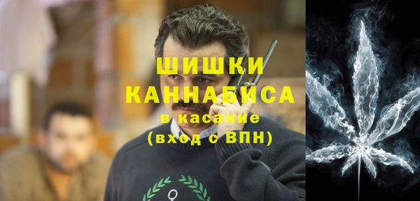 таблы Покачи