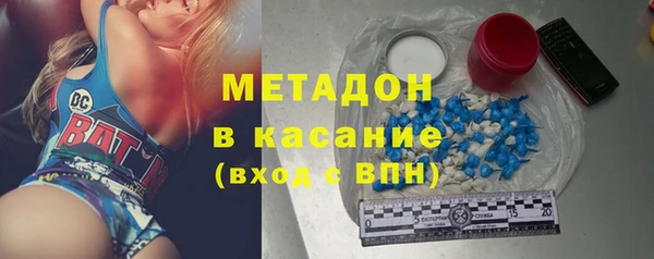 мдма Покров