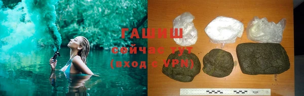 винт Балахна
