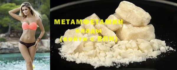 PSILOCYBIN Балабаново