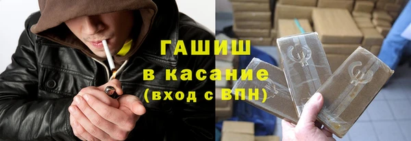 МДМА Баксан