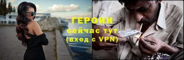 скорость mdpv Покровск