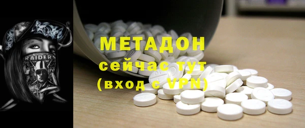 PSILOCYBIN Балабаново