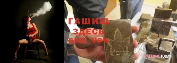PSILOCYBIN Балабаново