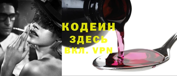 мдма Покров