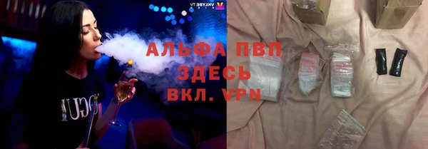 винт Балахна