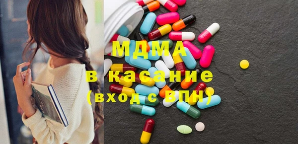 винт Балахна