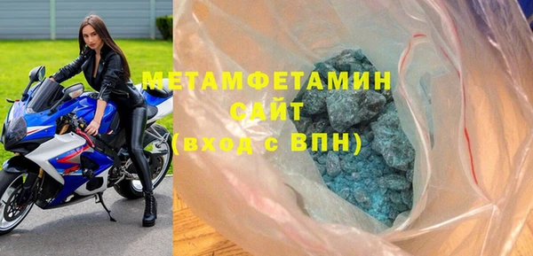 PSILOCYBIN Балабаново