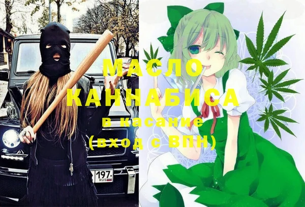 винт Балахна