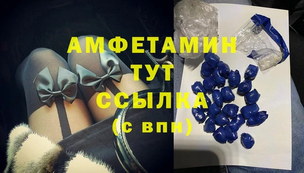 винт Балахна