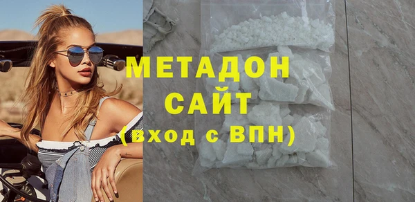 PSILOCYBIN Балабаново