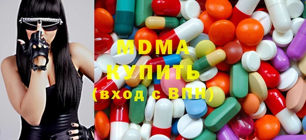 PSILOCYBIN Балабаново