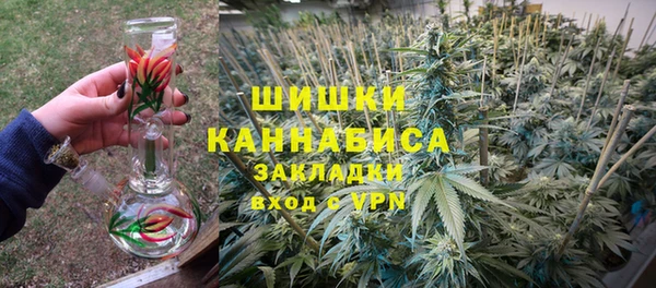винт Балахна