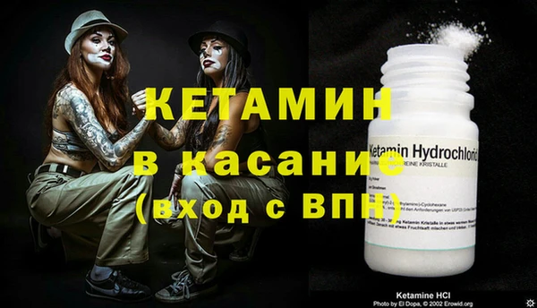 PSILOCYBIN Балабаново